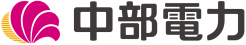 中部電力